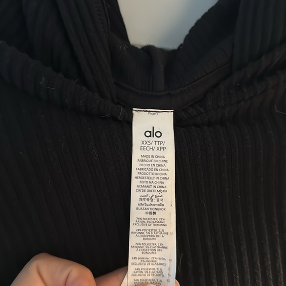 Set Alo black - Picture 9 of 12